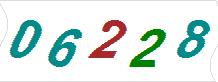 һ